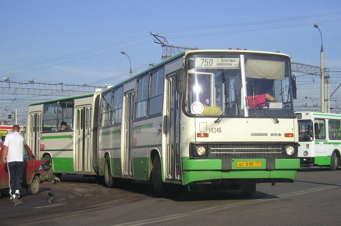 Moskwa, Ikarus 280.33M Nr 14346