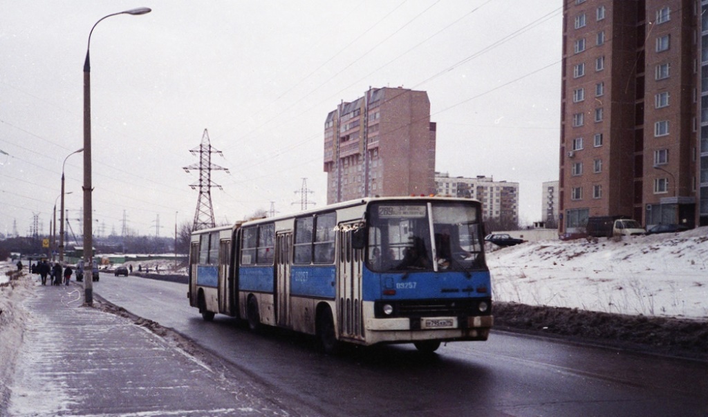 Москва, Ikarus 280.33 № 09257