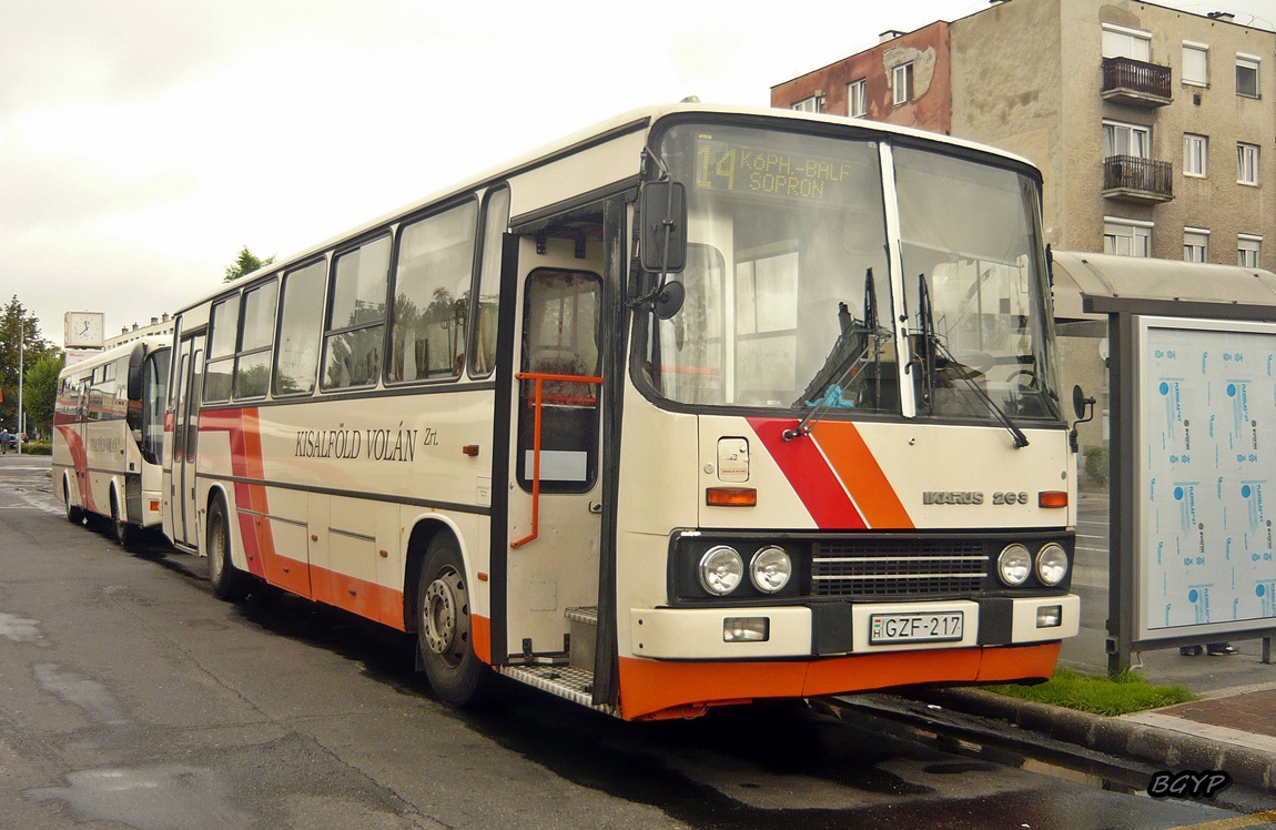 Венгрия, Ikarus 263.10 № GZF-217