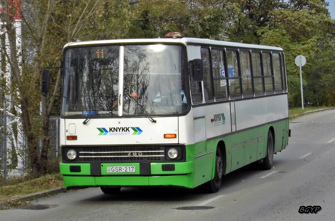 Венгрия, Ikarus 263.11 № GSR-217