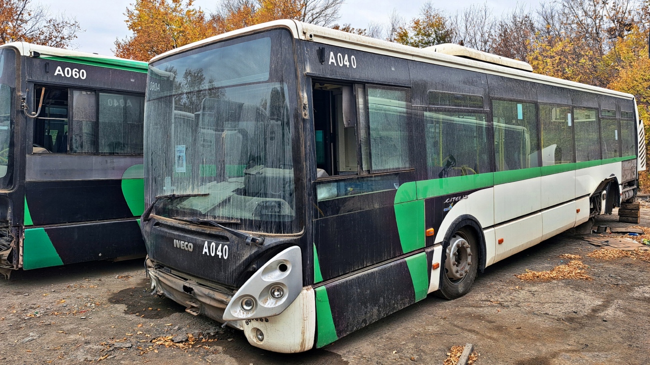 Астана, Irisbus Citelis 12M № A040; Астана — Автопарки