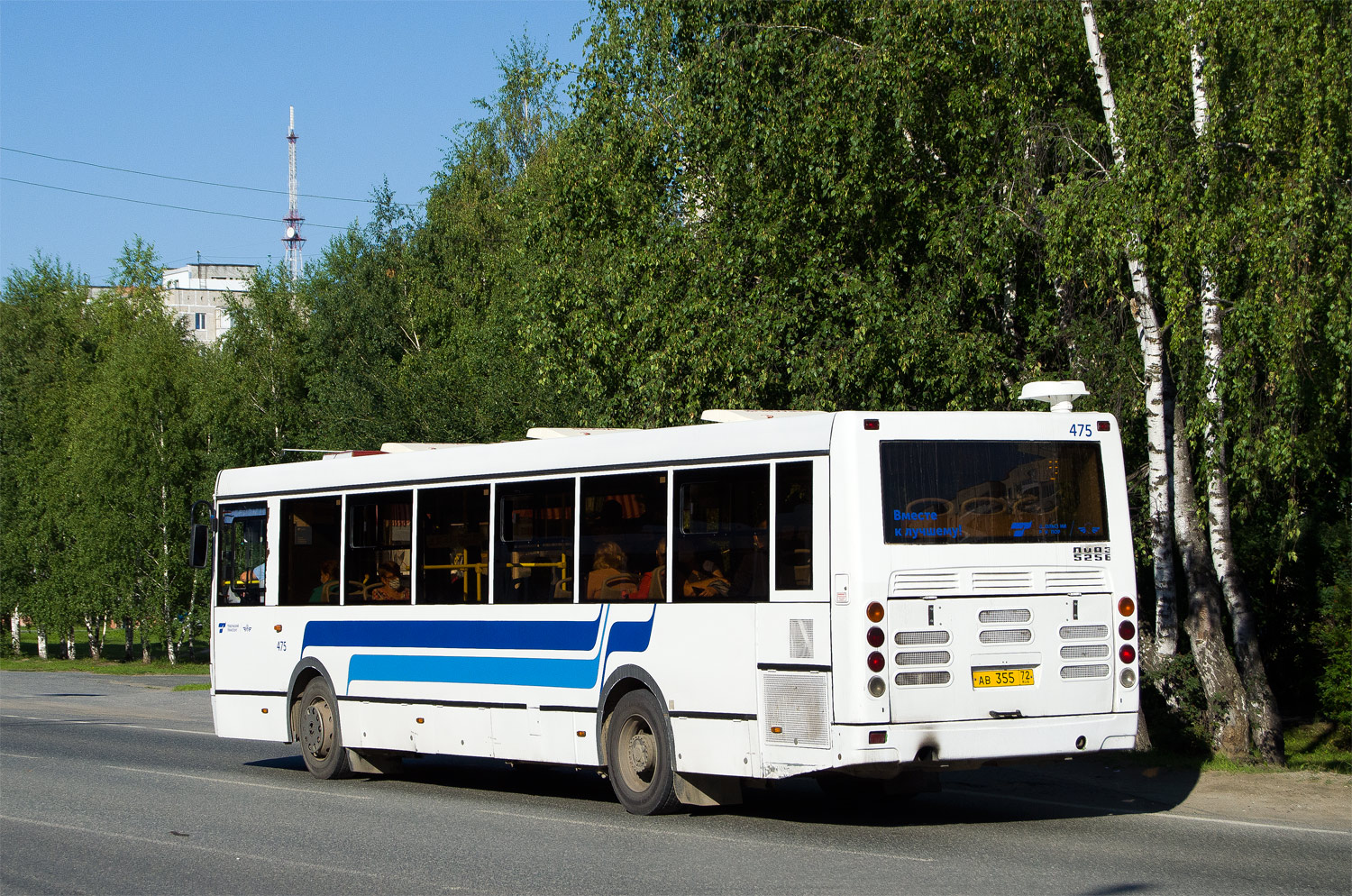 Тюменская область, ЛиАЗ-5256.60 № 475