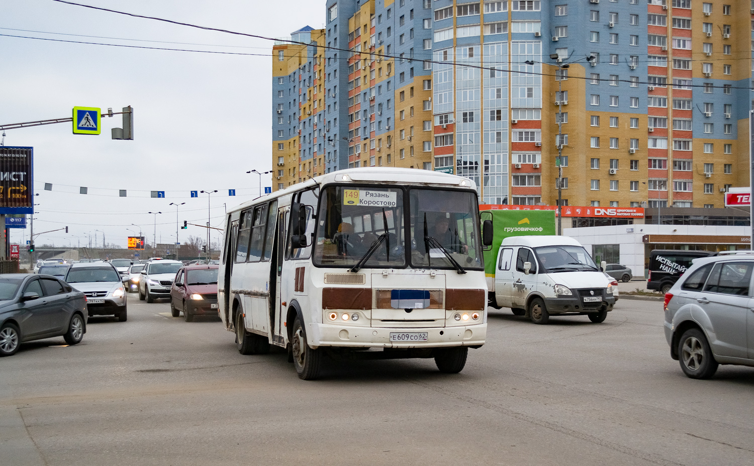 Рязанская область, ПАЗ-4234-05 № Е 609 СО 62