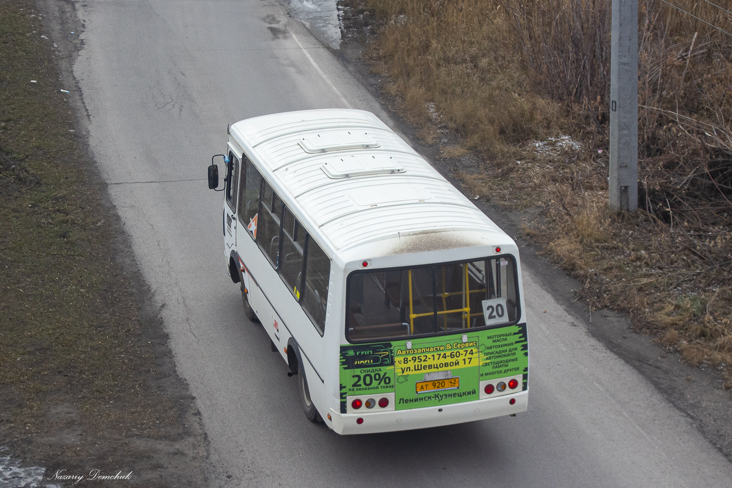 Кемеровская область - Кузбасс, ПАЗ-32054 № 17797