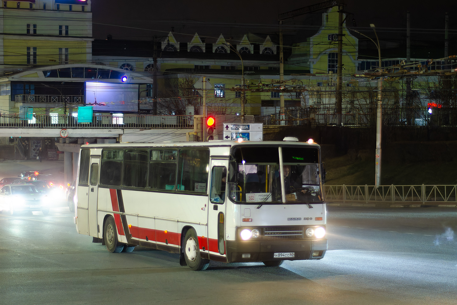 Рязанская область, Ikarus 256.21H № Н 894 СС 62