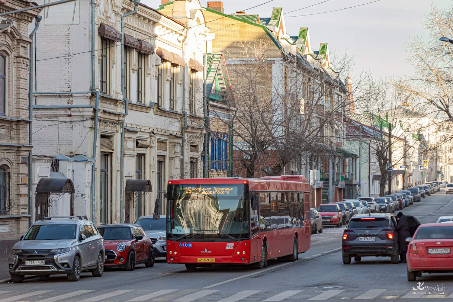 Татарстан, МАЗ-203.069 № 945