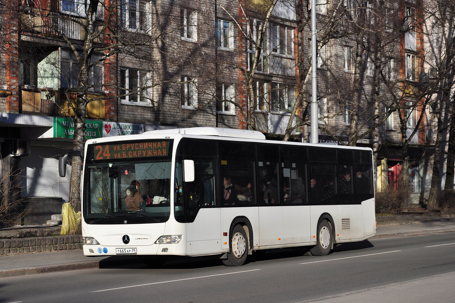 Калининградская область, Mercedes-Benz O530K Citaro K № Т 665 АР 39