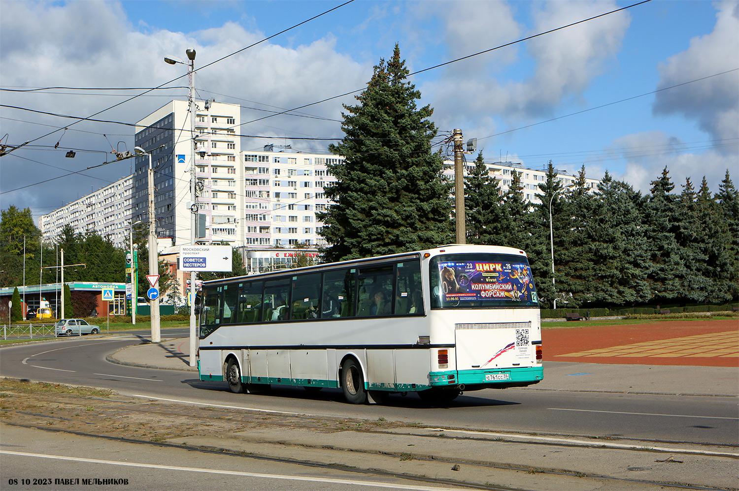 Калининградская область, Setra S215UL № С 761 СС 39 Калининградская область, Setra S215UL № С 761 СС 39