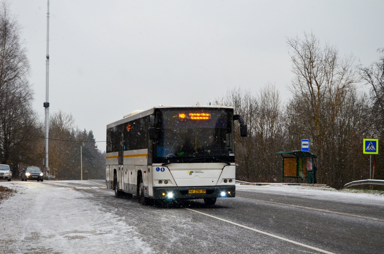 Московская область, ГолАЗ-525110-11 "Вояж" № 107210