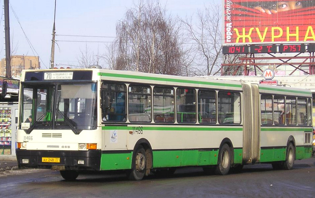 Москва, Ikarus 435.17 № 11466