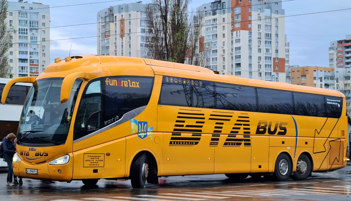 Киевская область, Irizar PB 15-3,7 № AI 0946 PI
