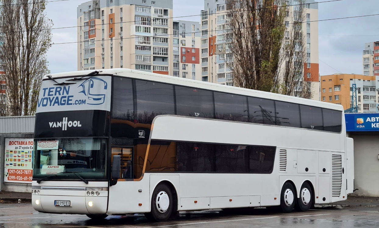 Тернопольская область, Van Hool TD927 Astromega № BO 2157 EI