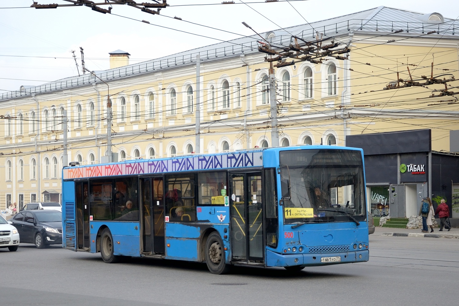 Тульская область, Волжанин-5270-20-06 "СитиРитм-12" № 500