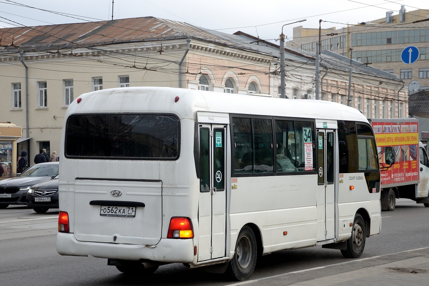 Тульская область, Hyundai County Kuzbass № О 562 КА 71