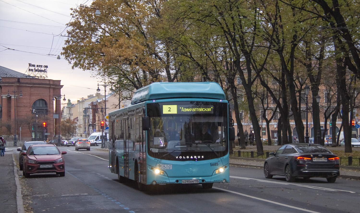 Санкт-Петербург, Volgabus-5270.G4 (CNG) № 5685