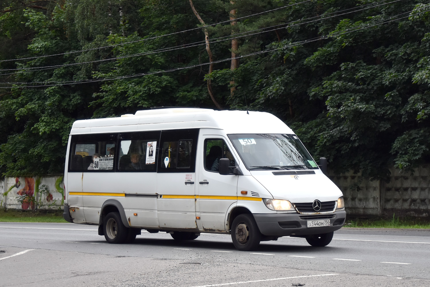 Московская область, Луидор-223237 (MB Sprinter Classic) № А 544 ОН 750