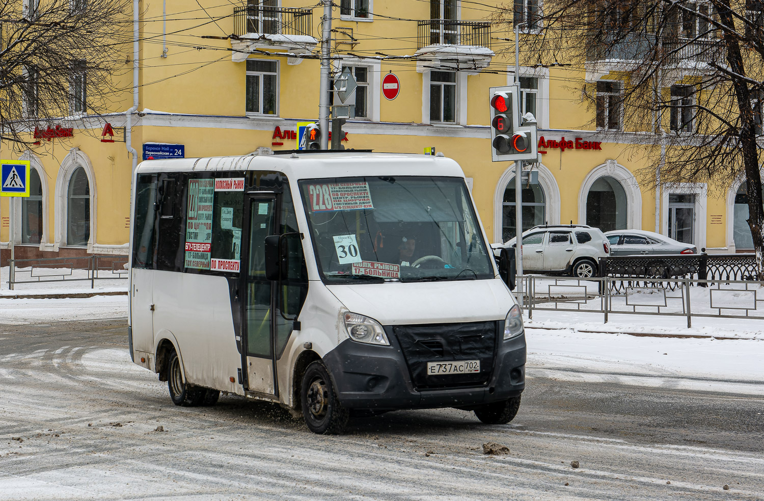 Bashkortostan, GAZ-A64R42 Next Nr. Е 737 АС 702