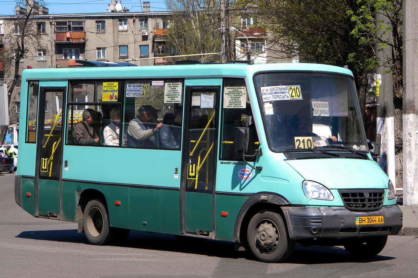 Одесская область, ГалАЗ-3207.05 "Виктория" № BH 3044 AA