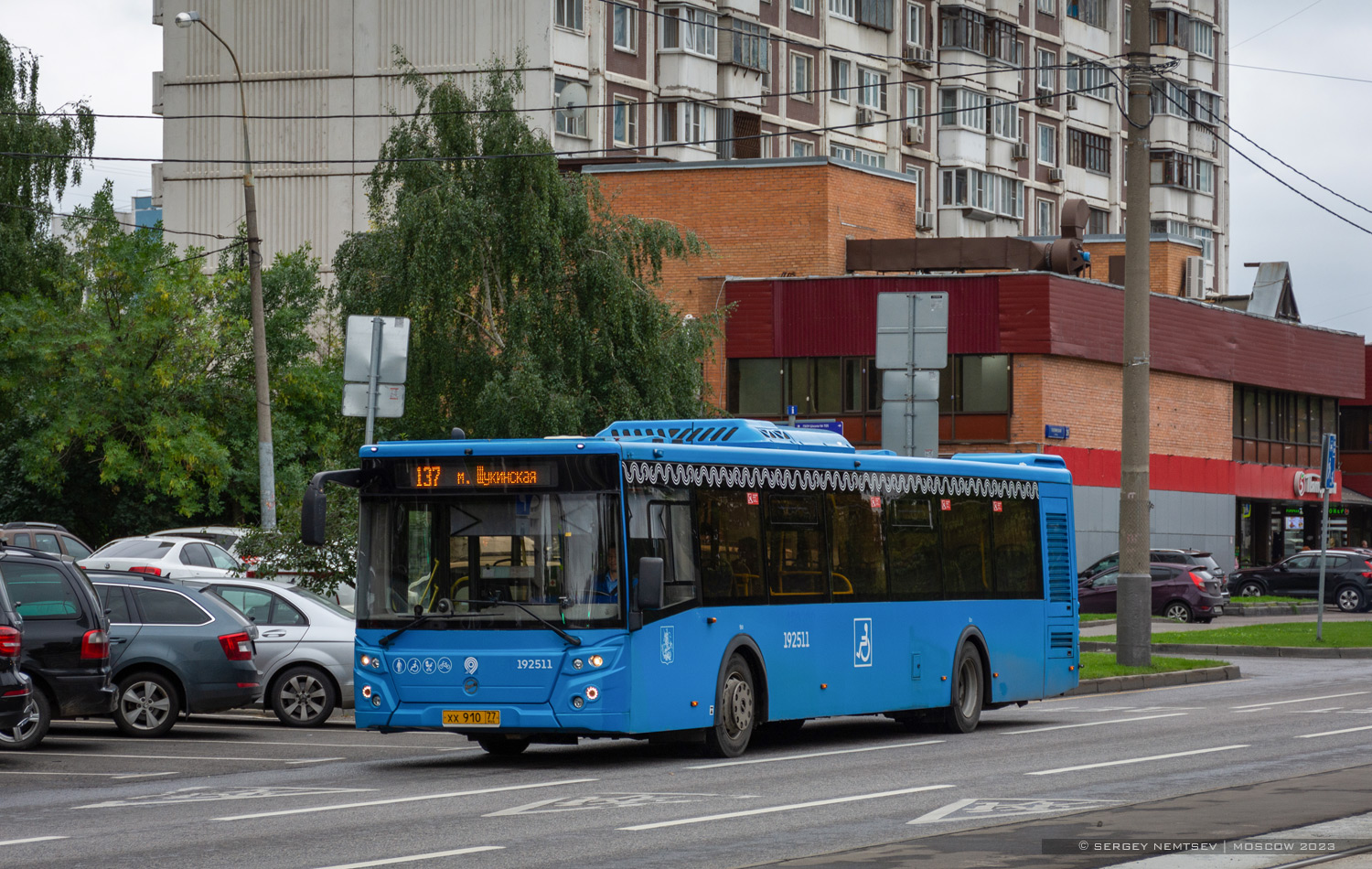 Москва, ЛиАЗ-5292.65 № 192511