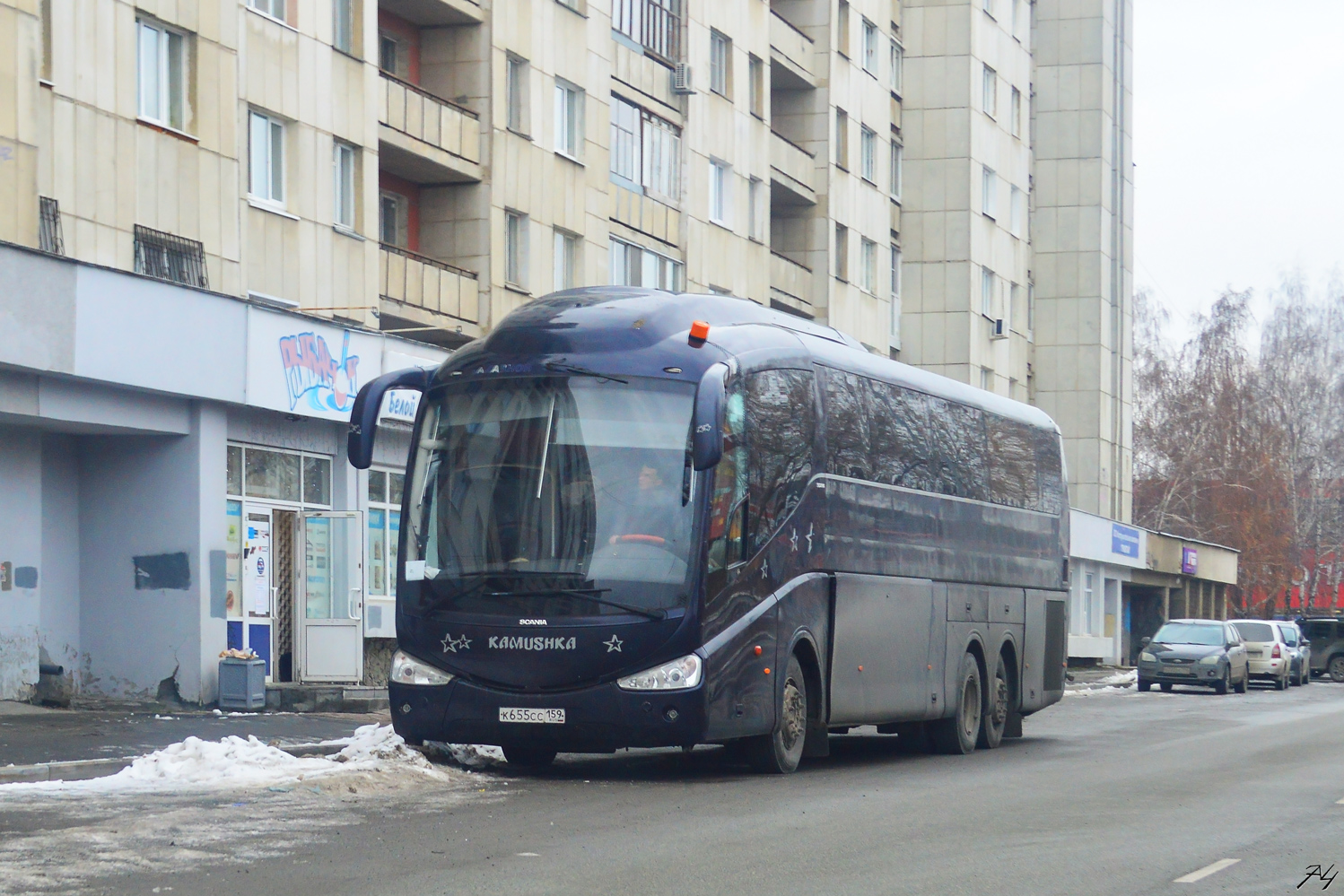 Perm region, Irizar PB 14-3,7 # К 655 СС 159