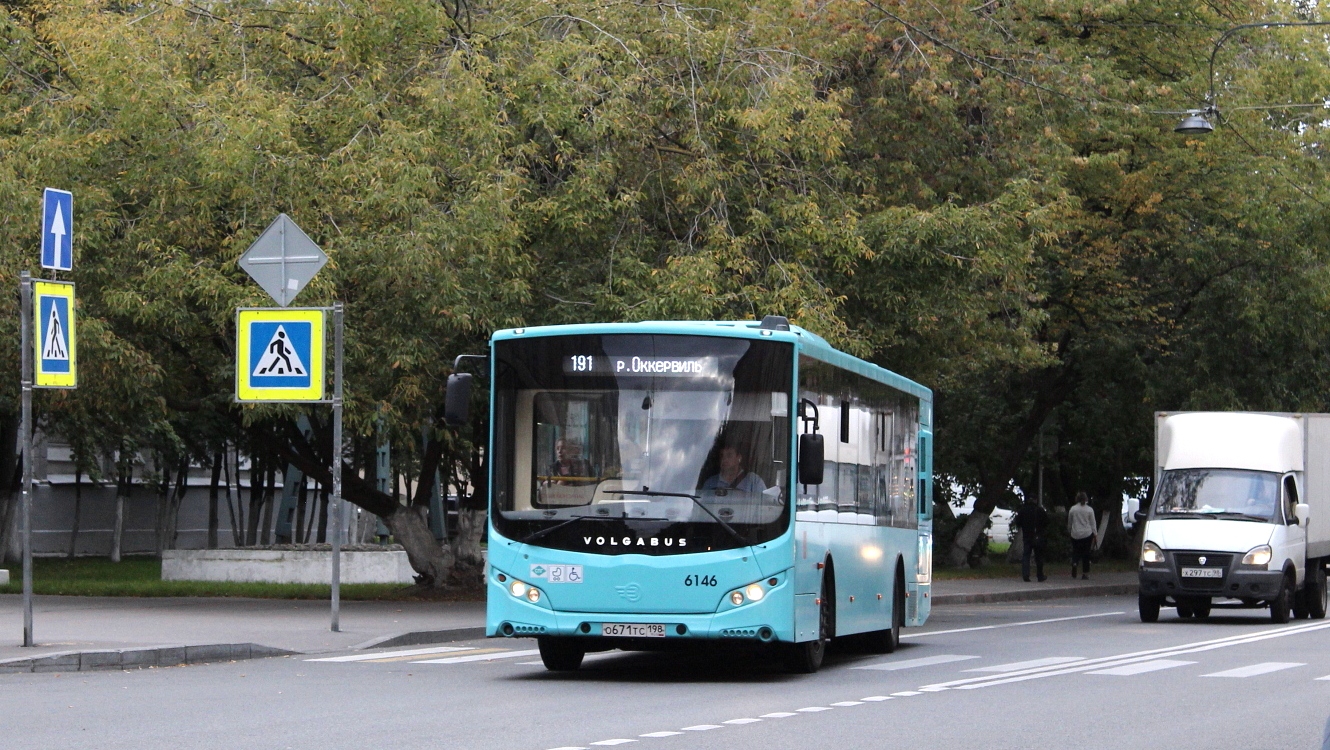 Санкт-Петербург, Volgabus-5270.G2 (LNG) № 6146