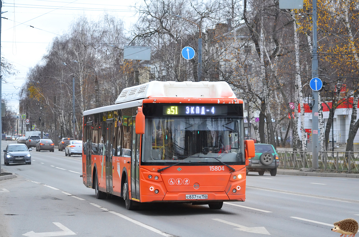 Нижегородская область, ЛиАЗ-5292.67 (CNG) № 15804