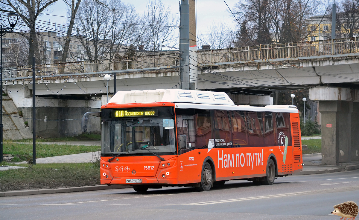 Нижегородская область, ЛиАЗ-5292.67 (CNG) № 15812