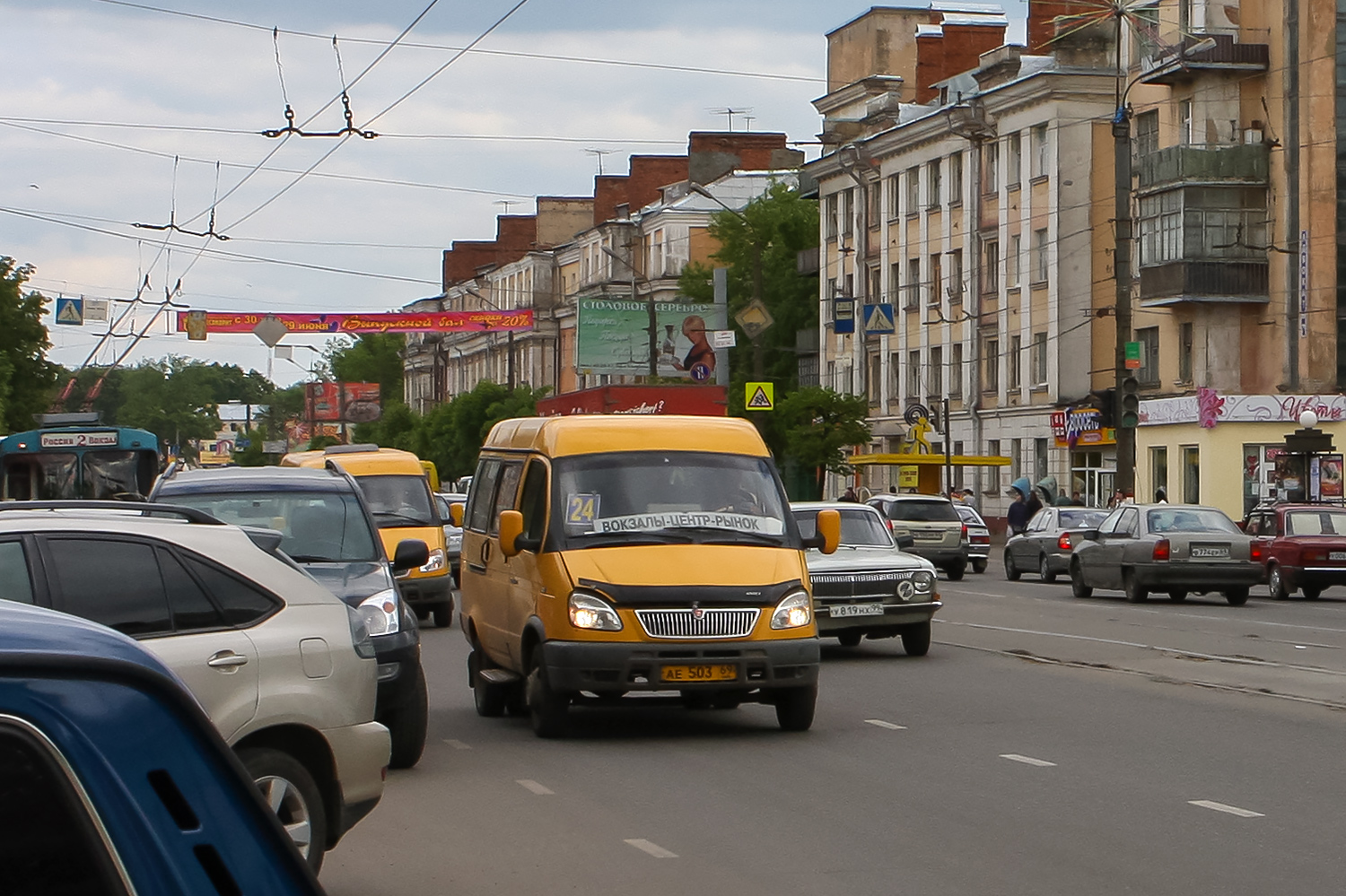 Tver Region, GAZ-322132 (XTH, X96) Nr. АЕ 503 69; Tver Region — Route cabs of Tver (2000 — 2009).