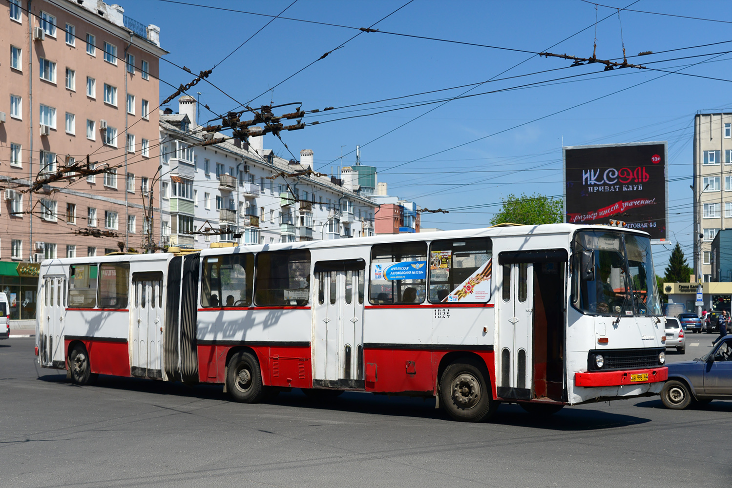 Рязанская область, Ikarus 280.02 № 1024