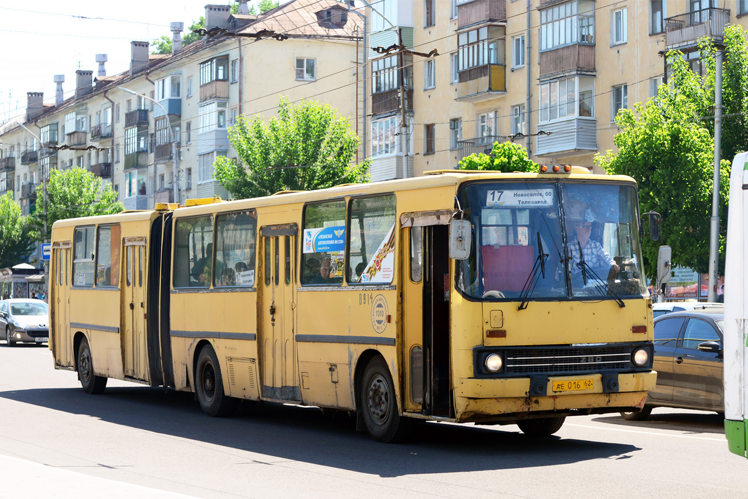 Obwód riazański, Ikarus 280.02 Nr 0914