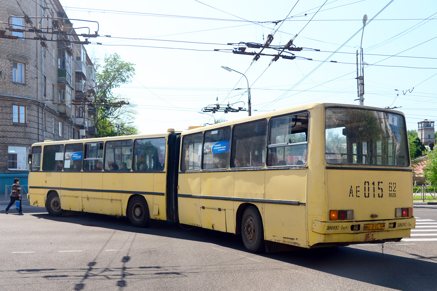 Рязанская область, Ikarus 280.02 № 0521