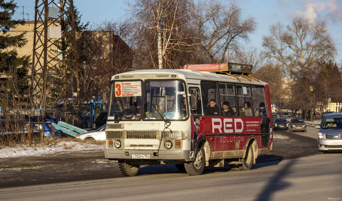 Новосибирская область, ПАЗ-32054 № С 702 РА 154