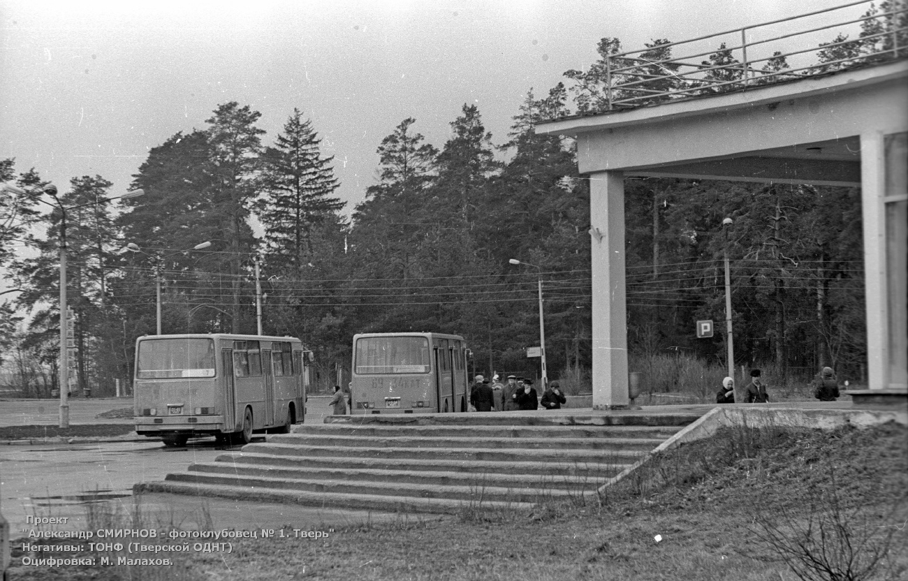 Tverės regionas, Ikarus 260 Nr. 69-34 КАТ; Tverės regionas, Ikarus 260 Nr. 321; Tverės regionas — Urban, suburban and service buses (1970s-1980s).