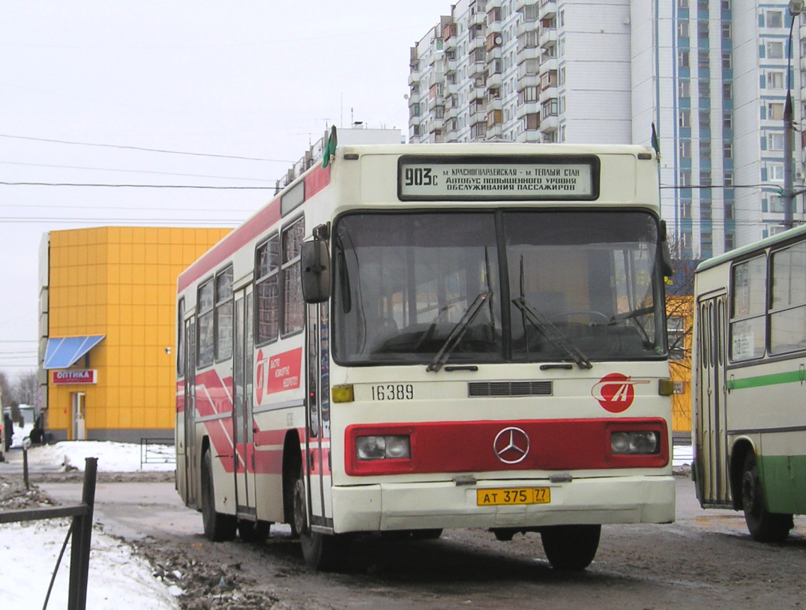 Москва, Mercedes-Benz O325 № 16389