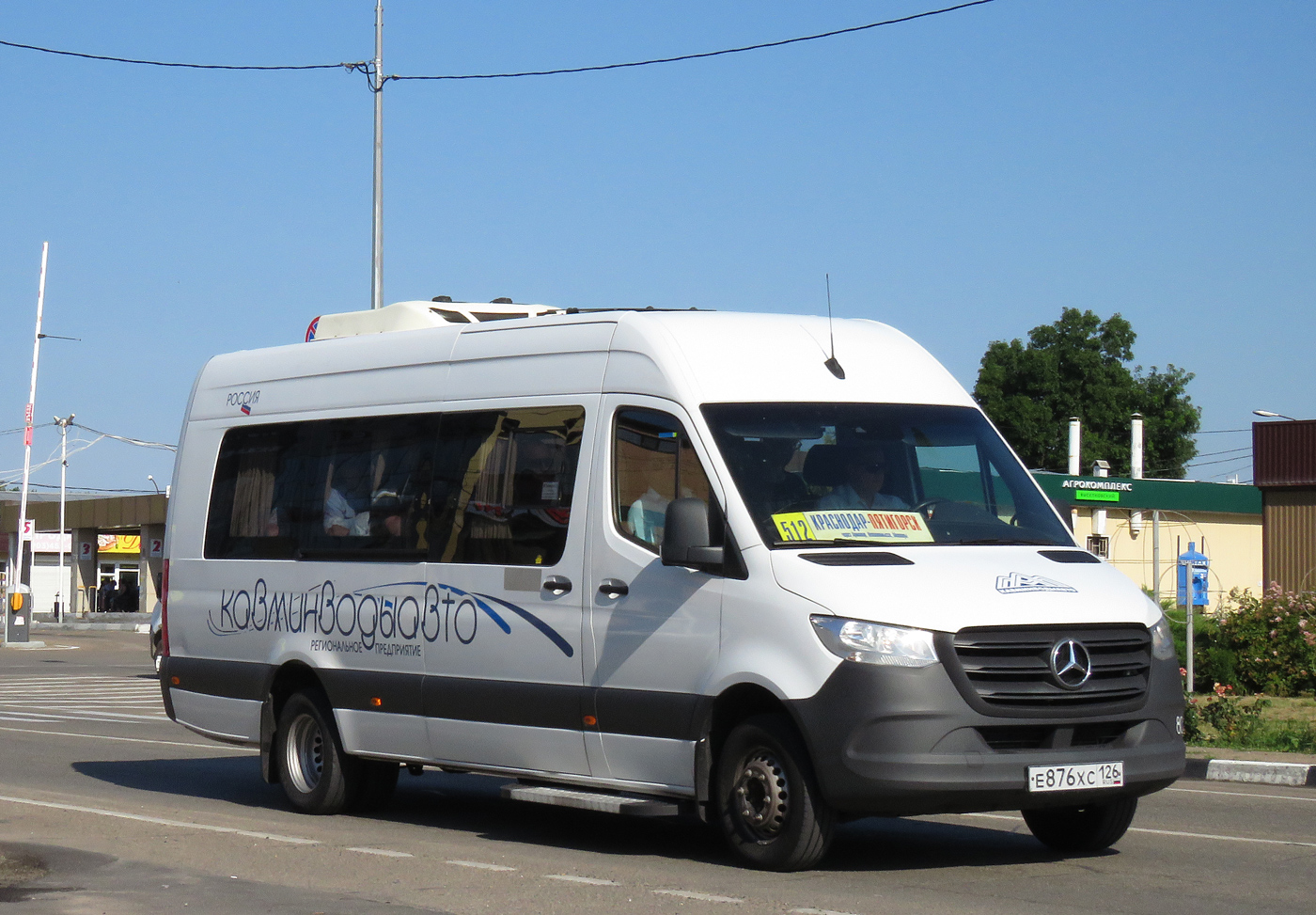 Ставропольский край, Луидор-223602 (MB Sprinter) № 803