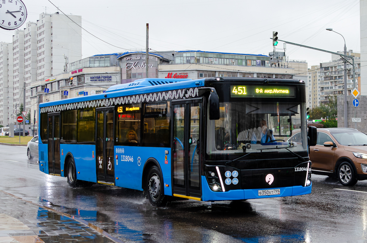 Москва, ЛиАЗ-5292.65 № 1318046