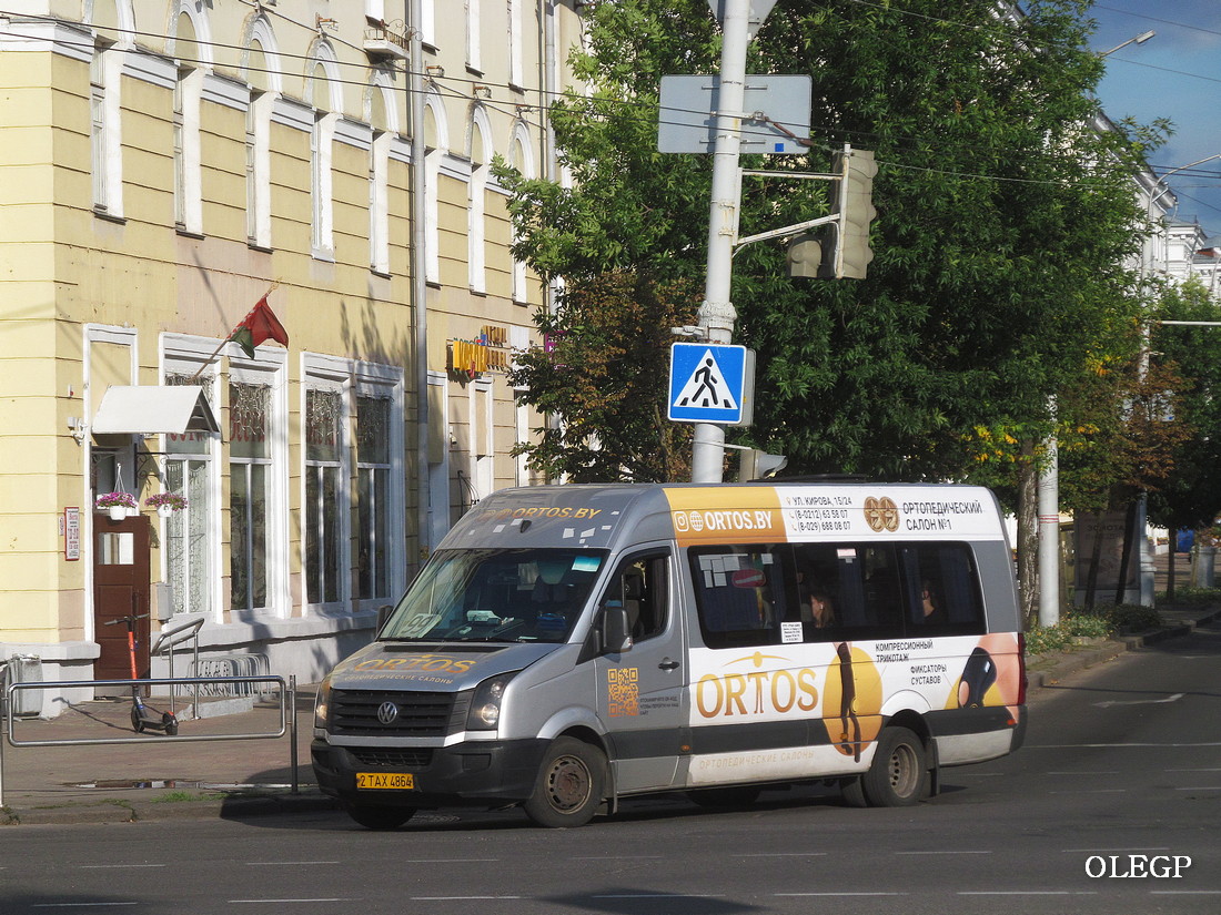 Obwód witebski, Volkswagen Crafter Nr 2 ТАХ 4864