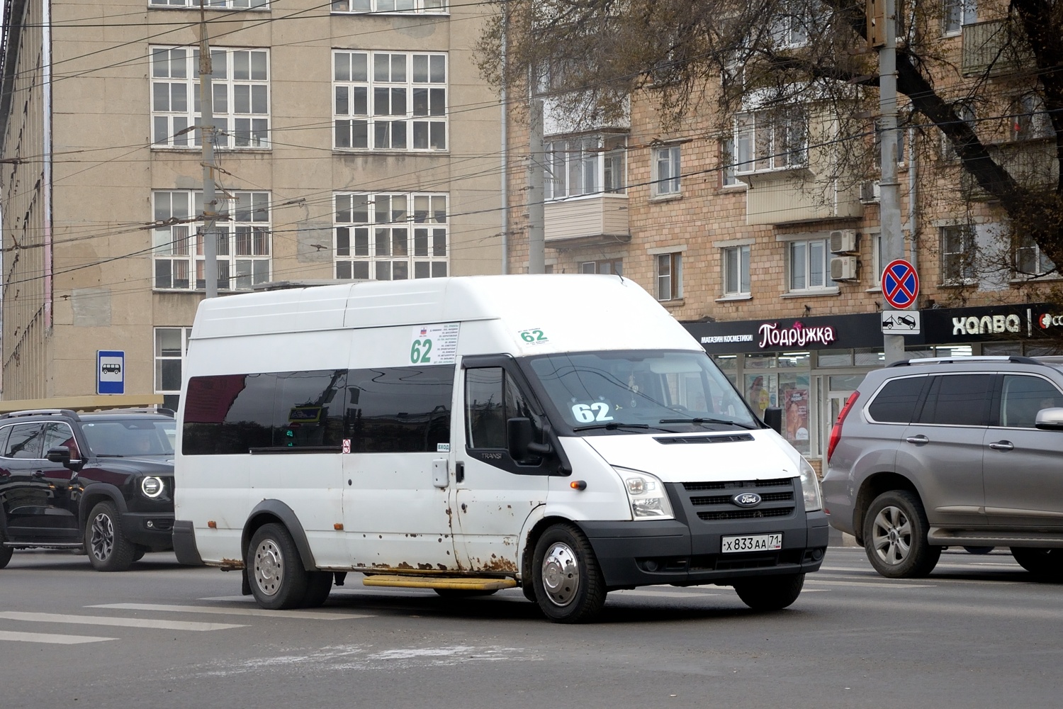 Тульская область, Ford Transit № Х 833 АА 71