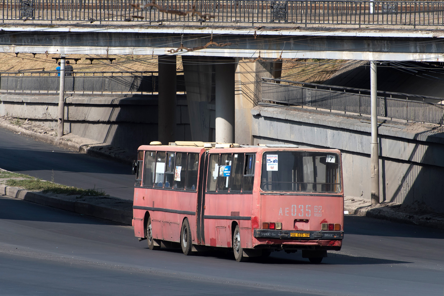 Рязанская область, Ikarus 280.02 № 1041