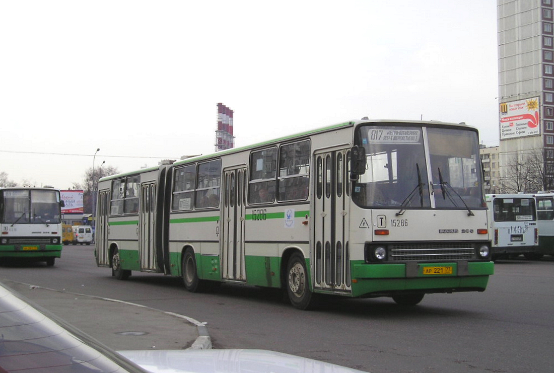 Moscow, Ikarus 280.33M # 15286