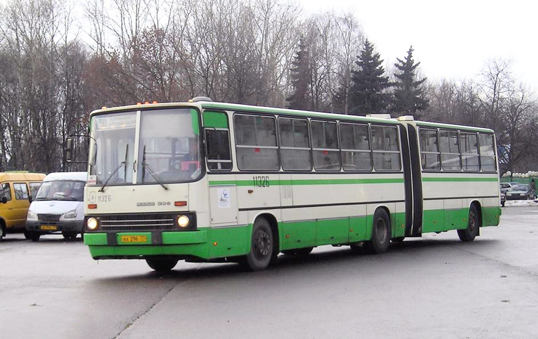 Москва, Ikarus 280.33M № 11326