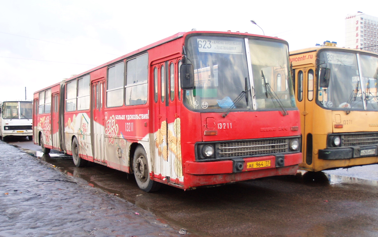 Москва, Ikarus 280.33M № 13211