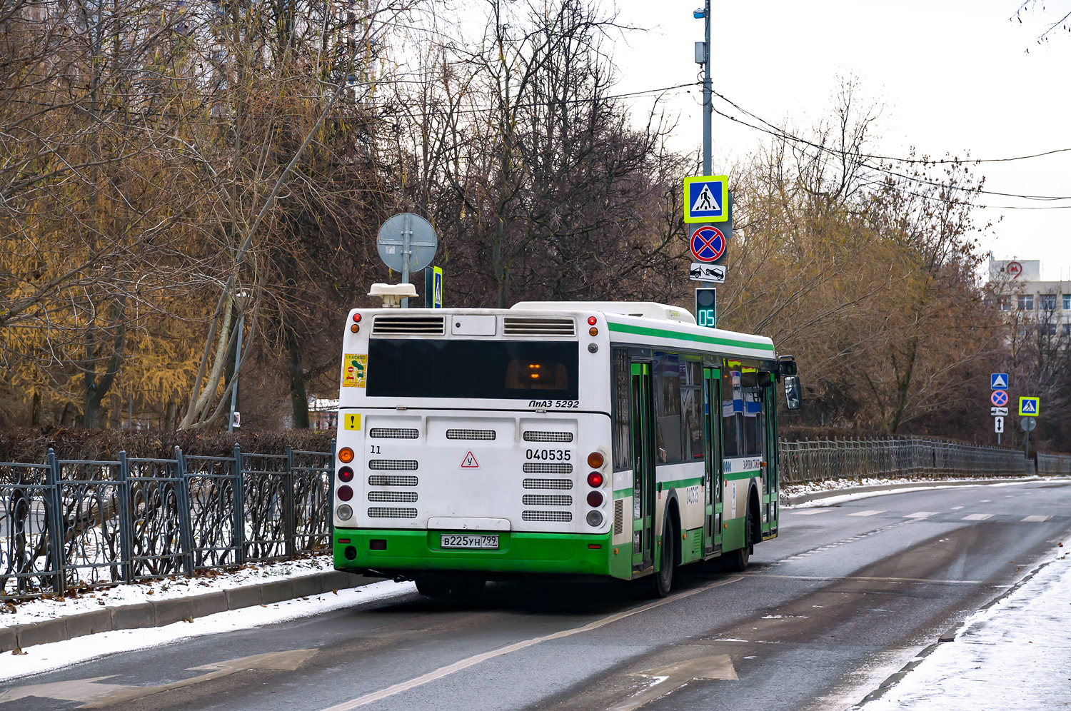 Москва, ЛиАЗ-5292.22-01 № 040535