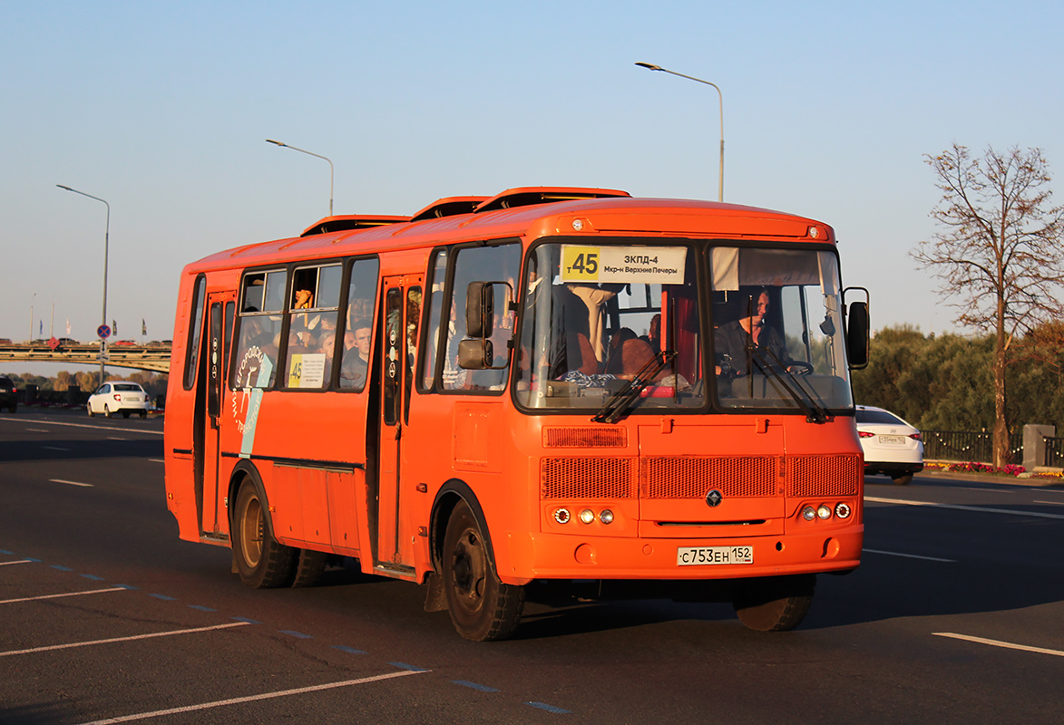 Нижегородская область, ПАЗ-4234-05 № С 753 ЕН 152