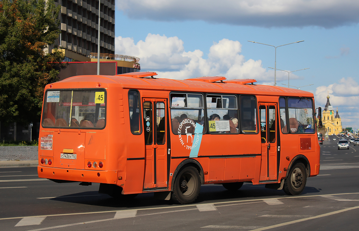 Нижегородская область, ПАЗ-4234-05 № С 743 ЕН 152