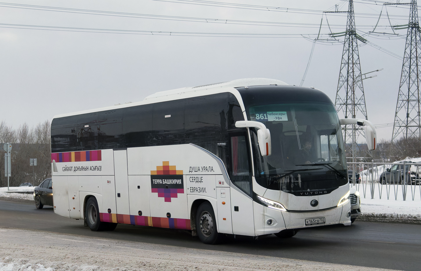 Башкортостан, Yutong C12PRO (ZK6128H) № 0626