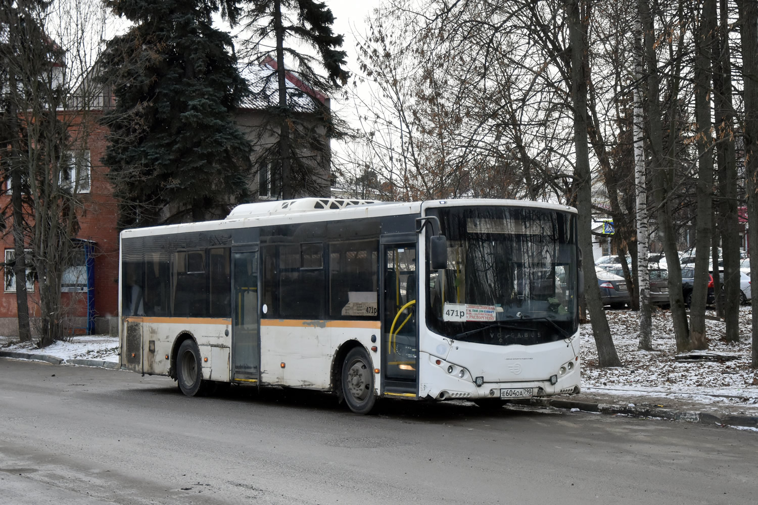 Московская область, Volgabus-5270.0H № Е 604 ОА 790