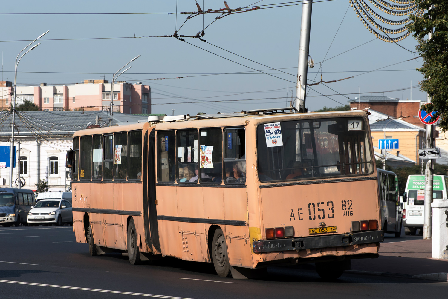 Рязанская область, Ikarus 280.02 № 0903