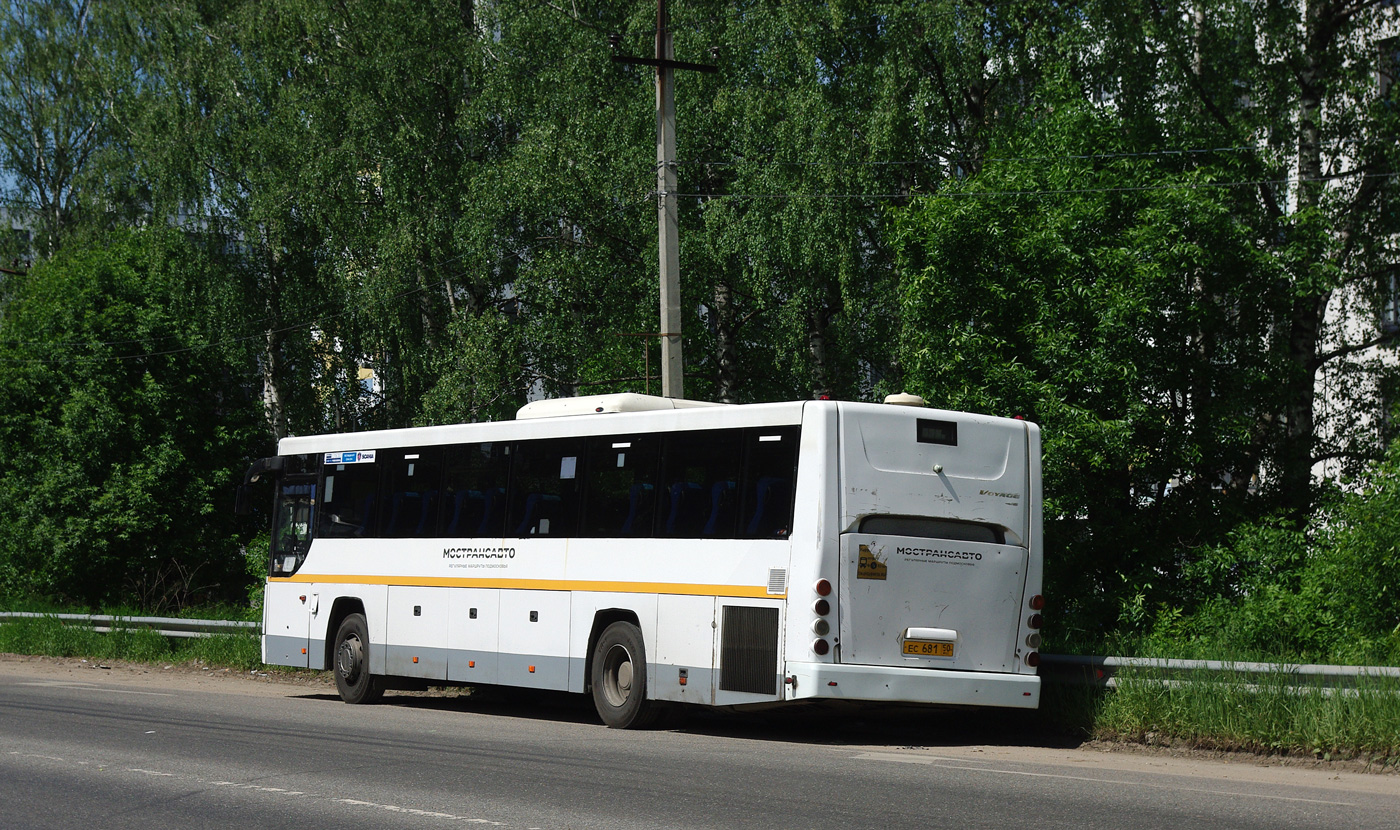 Московская область, ГолАЗ-525110-11 "Вояж" № 0269