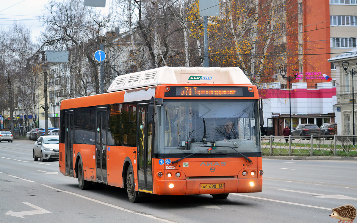 Нижегородская область, ЛиАЗ-5292.67 (CNG) № 15225